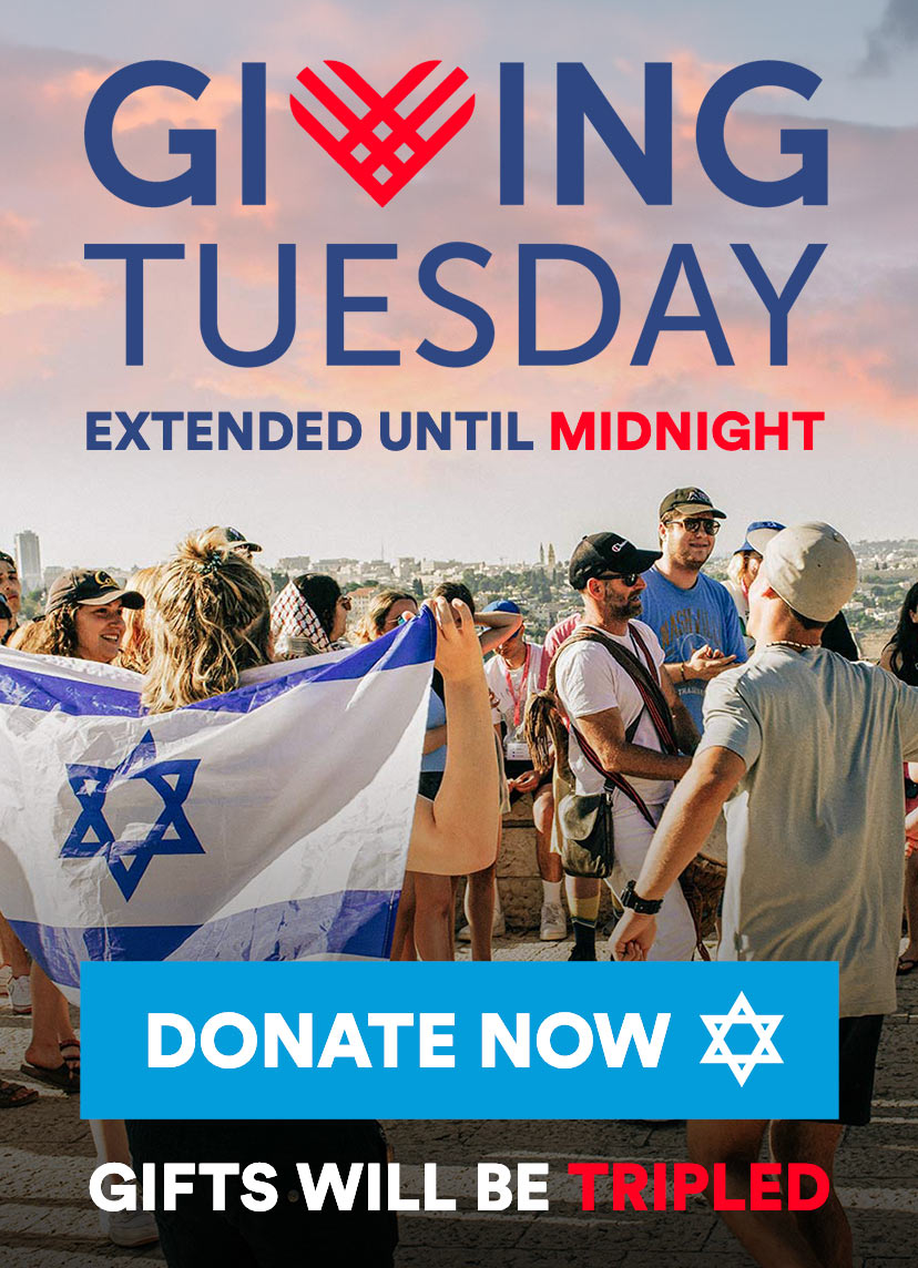It's #GivingTuesday! Your Gift Will Be TRIPLED | Donate Now