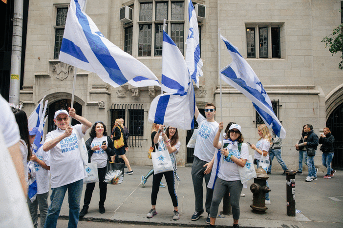 Flag Waving at 2018 Celebrate Israel Parade