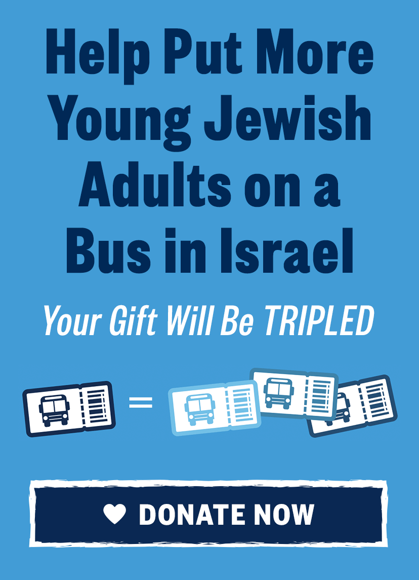 Help Fill A Bus Today! Your Gift Will Be Tripled!
