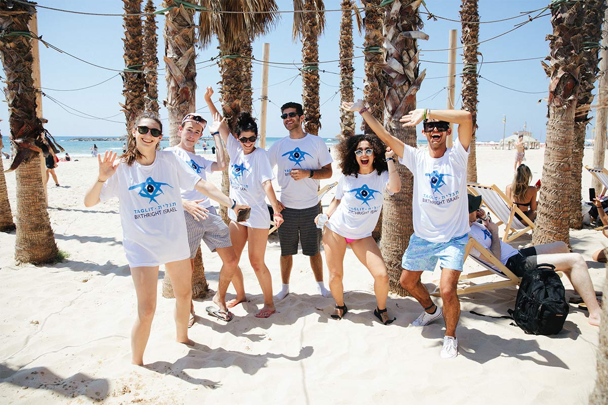 Birthright Israel participants on the beach