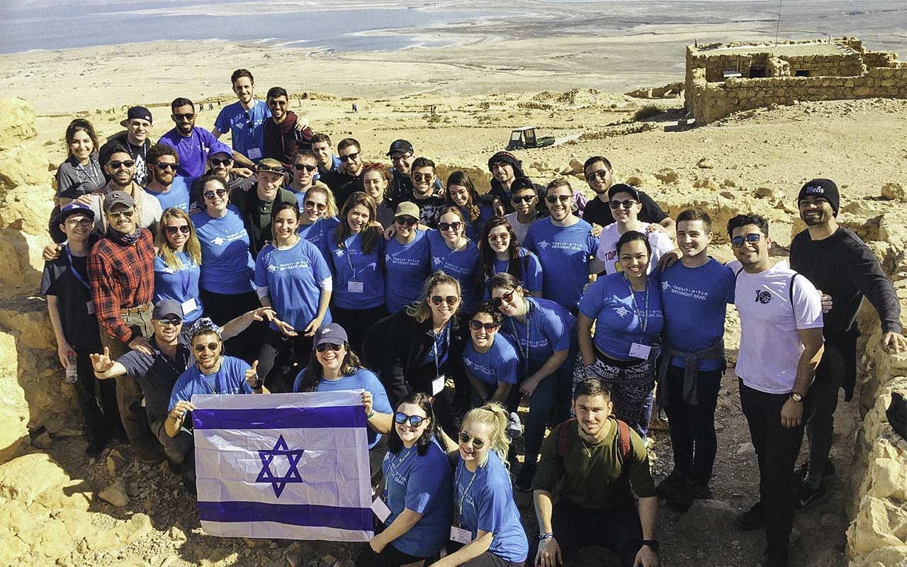 Jared Sapolsky's Birthright Israel group on top of Masada in 2013