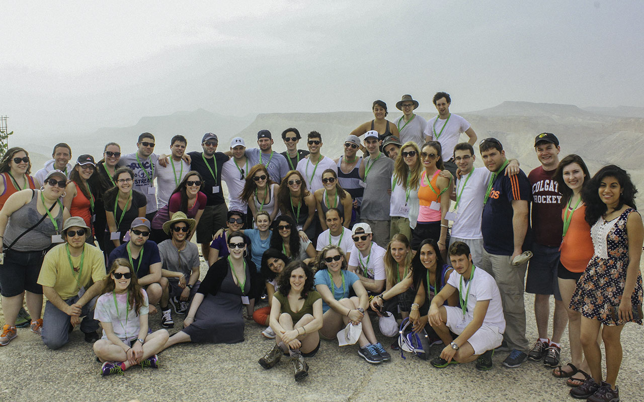 Howard Kivell's daughter Melissa's 2014 Birthright Israel group