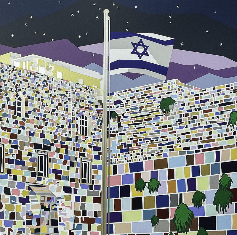 A painting of the Kotel by Birthright Israel alumna Elizabeth Sutton