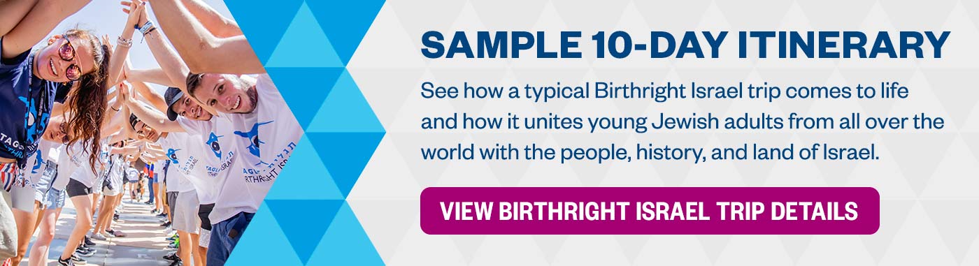 birthright trip itinerary