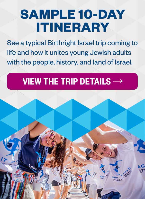 birthright trip itinerary