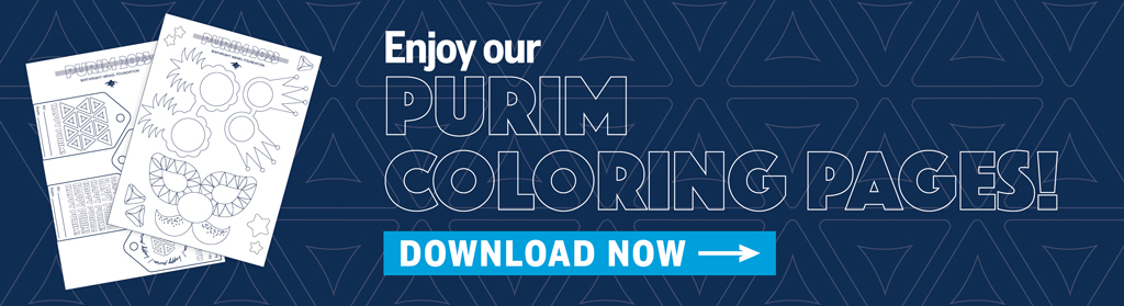 Printable Purim Mask Coloring Sheet