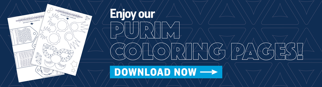 Purim Unicorn Coloring Book for Kids: A Purim Gift Basket Idea for