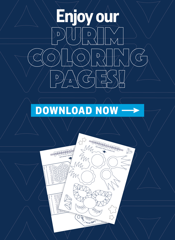 Printable Purim Mask Coloring Sheet